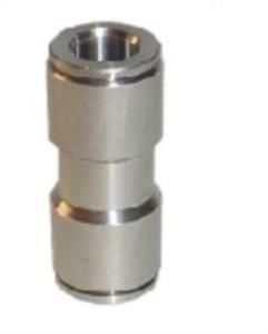 Metal 8mm Nipel