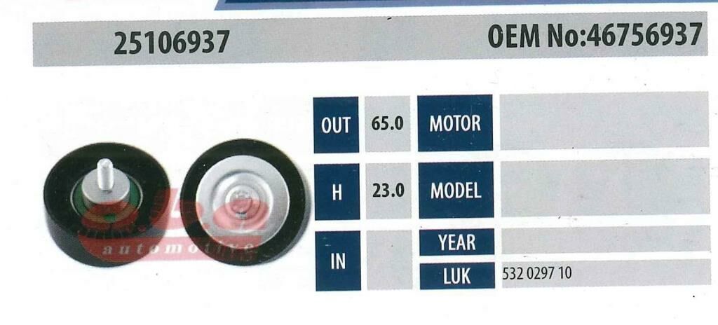 ABA 25106937 Gergi Rulmanı