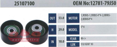 ABA 25107100 Gergi Rulmanı