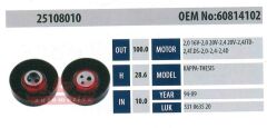 ABA 25108010 Gergi Rulmanı