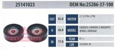 ABA 25141023 Gergi Rulmanı