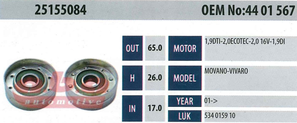 ABA 25155084 Gergi Rulmanı