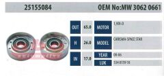 ABA 25155084 Gergi Rulmanı