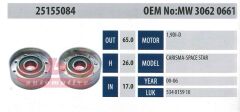 ABA 25155084 Gergi Rulmanı
