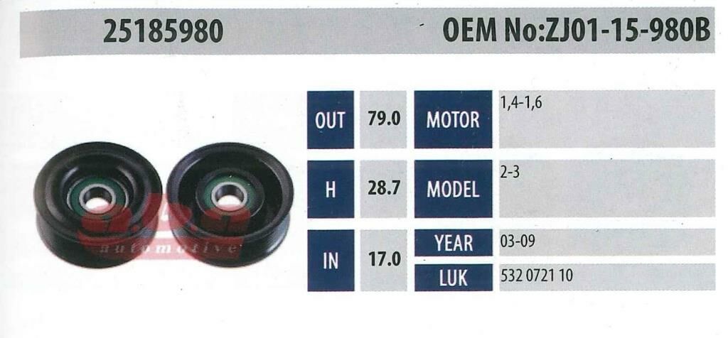 ABA 25185980 Gergi Rulmanı