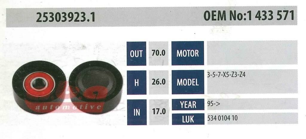 ABA 25303923.1 Gergi Rulmanı
