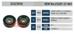 ABA 25327010 Gergi Rulmanı