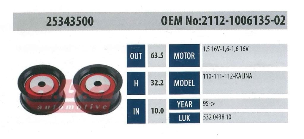 ABA 25343500 Gergi Rulmanı