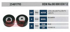ABA 25401793 Gergi Rulmanı