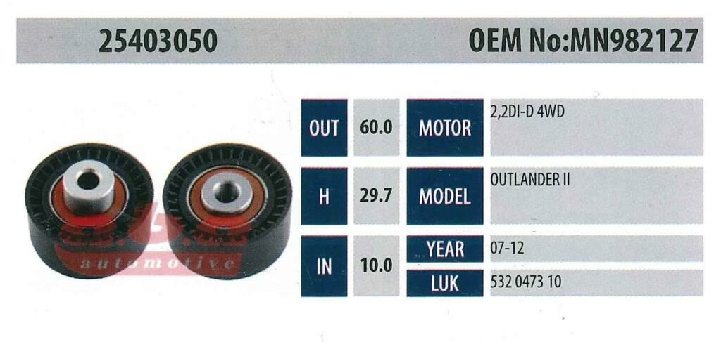 ABA 25403050 Gergi Rulmanı