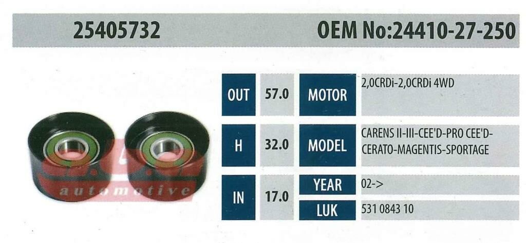 ABA 25405732 Gergi Rulmanı