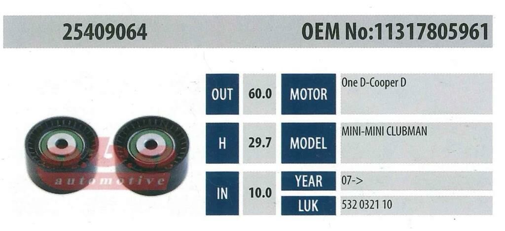 ABA 25409064 Gergi Rulmanı