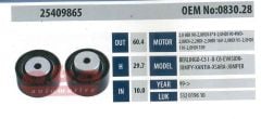 ABA 25409865 Gergi Rulmanı