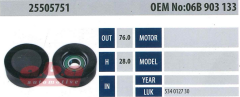 ABA 25505751 Gergi Rulmanı