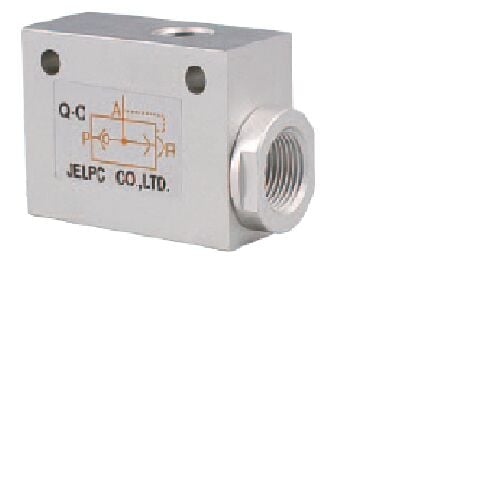 Jelpc 1/4 Vakum Enjektörü CV-15-RH