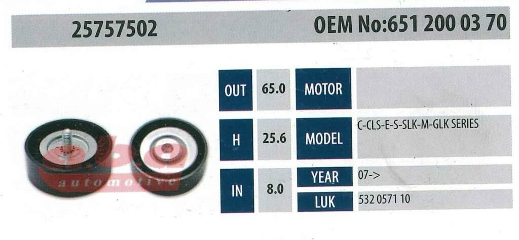 ABA 25757502 Gergi Rulmanı
