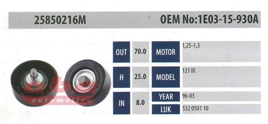 ABA 25850216M Gergi Rulmanı